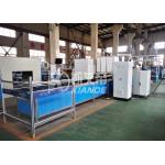 1000mm Busbar Short Circuit Withstand Insulated Inspection Machine For Busduct