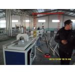 Single Screw HDPE Plastic Pipe Extrusion Line 220v / 380v High Twist Torque for sale