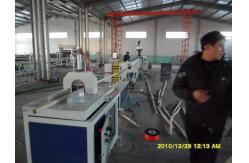 China Fully Automatic Plastic Extrusion Line PVC Pipe Making Machine With Siemens Motor supplier