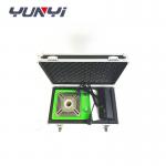 Portable Dry Temperature Calibrator Low Temperature Calibrator Temperature Calibration Equipment