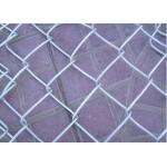PVC Coated Diamond Mesh 8 Ft Cyclone Fence 50*50mm for sale