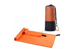 China Quick Dry Absorbent Microfiber Sports Towel Gym Towel Machine Washable supplier