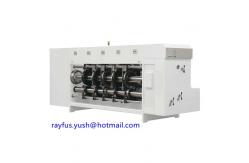 China Rotary Slotting Machine Vacuum Suction Back Kick Feeding Electrical Combined Adjustment supplier