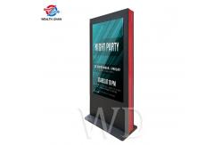 China Large LCD Exterior Use Sign for advertisement Vertical 4K UHD supplier