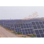 17m/S Smart Solar Tracking System 24h Small Solar Tracker for sale