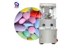 China Rotary Pill Press Tablet Compression Machine High Pressure Automatic supplier