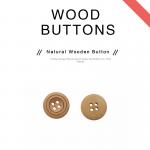 20L 4 Hole Natural Wooden Buttons for sale