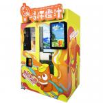 Ozone Sterilazation Orange Juice Vending Machine  Apple Pay Credit Card for sale