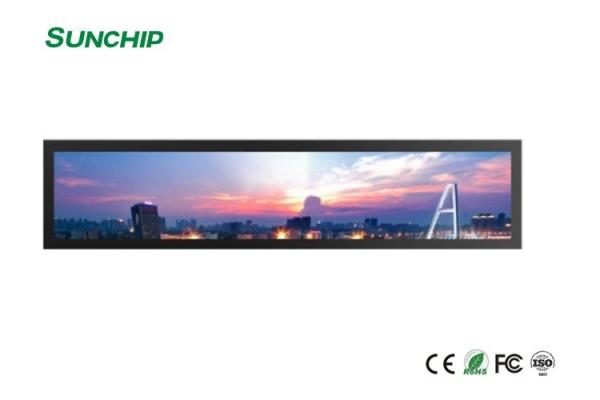 Metal Case Stretched Horizontal Digital Signage Android 7.0 With Wifi