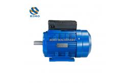 China Ml Series 2HP 3HP 5HP B3/B35/B5 Single Phase Electric Motor supplier