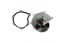 China 1DZ Engine Water Pump 16100-78206-71 1610078206 supplier