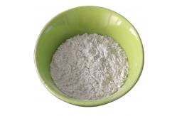 China High Purity MgSO4 Anhydrous Magnesium Sulfate For Agricultural Fertilizer supplier