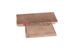 China CuBe2 C17510 C17200 Beryllium Copper Sheet Coil Alloy 2mmx200mm For Connectors supplier