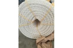 China 64mm 8 Strand Braided PP Multifilament Marine Mooring Floating Rope supplier