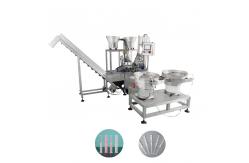 China Automatic gel filling and capping machine SUS304 stainless steel reasonable structure supplier