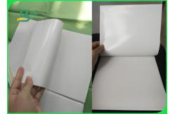 China 200gsm 250gsm High Brightness Coated Paper Board For Packing Box supplier