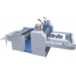Split Semi Automatic Industrial Laminating Machine / Roll Laminator Machine for sale