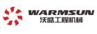 China Excavator Bucket Bushing manufacturer