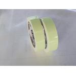 Yellow Green Reflective Self Adhesive Vinyl Film ,  Floor Glow In The Dark Vinyl Roll for sale