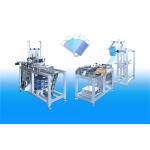 Semi - Automatic Disposable Sheet Mask Making Machine Long Service Life for sale