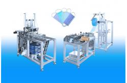 China Earloop Welding  Sheet Mask Making Machine Double Nose Strip Blank supplier