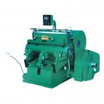 Semi Automatic Paper Plc Flat Bed Die Cutting Machine 1300mm for sale