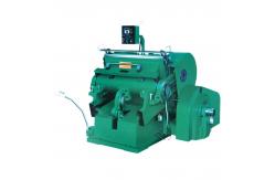 China Semi Automatic Paper Plc Flat Bed Die Cutting Machine 1300mm supplier