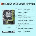 customizable PC motherboards H311 Motherboard INTEL LGA1151 Dual channel DDR4 HM175 Chipset