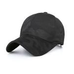 Pure Cotton Custom Printed Baseball Caps Snapback Hats Any Color Available for sale