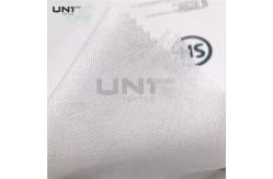 China Breathable Soft Spunlace Nonwoven Fabric With Good UV Resistance supplier