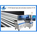 High Speed 250K Capacity LED Tube Making Machine Four Arm SMT Pick Place Machine for sale