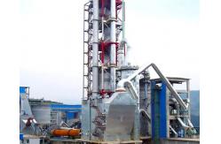 China Improve Quality Active Lime Production Line Environmentally Friendly supplier
