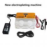Electroplating Legor Machine Gold-Plated Plating Jewelry Equipment Tools for sale
