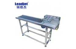 China ODM Paging Machine W60 220 Volt 232mm Width For Packaging Paper supplier