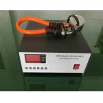 33k Ultrasonic Screen Vibration Transducer And Generator for sale