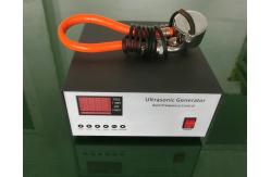 China 33K Frequency Ultrasonic Vibrating Screen / Ultrasonic Vibration Generator And Transducer supplier