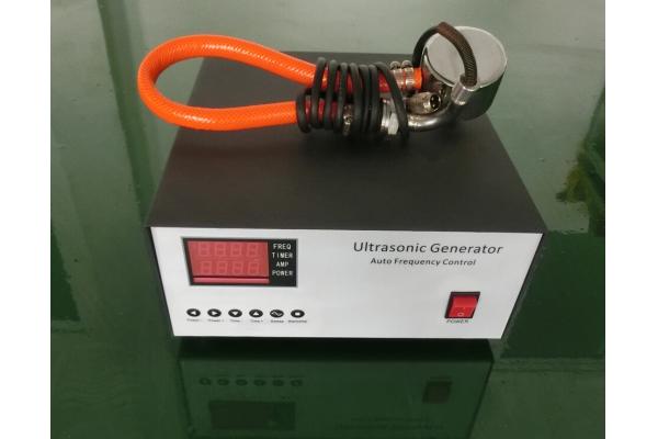 33K Frequency Ultrasonic Vibrating Screen / Ultrasonic Vibration Generator And Transducer