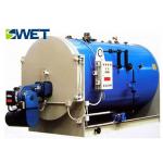 Low Pressure Industrial Steam Boiler 5.6 MW 12 MW Gas Oil Hot Water Boiler For Food Industry for sale
