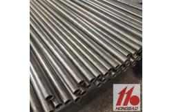 China Low Density Gr12 Seamless Titanium Tube ASTM B337 supplier