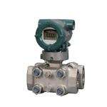 EJA130E YOKOGAWA Transmitter Differential Pressure Transmitter EJA130E-JMS4G-712DD/D4 for sale