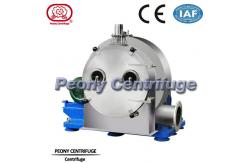 China PWC Pusher Centrifuge / Spiral Discharging Filtrating Equipment For Suspension Liquid supplier