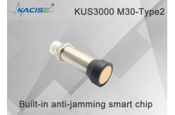 China Oem Ultrasonic Proximity Distance Meter Sensor KUS3000 Series with protection class IP66 supplier