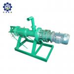 80% 90% Cow Dung Organic Fertilizer Dewatering Machine at Manure Dwatering Machine for sale