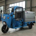 1-4 Cubic Meter Water Cooled Pure Electric Small Garbage Truck