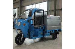 China 1-4 Cubic Meter Water Cooled Pure Electric Small Garbage Truck supplier