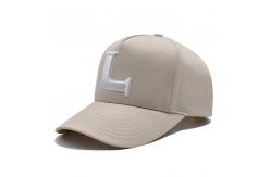 China Hand Wash Structured Snapback Cap One Size Fits All/Custom Size supplier