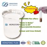 Water Purification Flocculant Emulsion Polyacrylamide CAS 9003 05 8 for sale