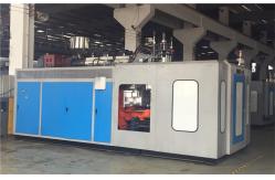 China HDPE Blow Molding Machine(5L-8L) manufacturer