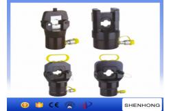China 50T Overhead Line Construction Tools Hydraulic Compressor  For Conductor supplier