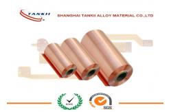 China C17200 TM04 Aging hardening treatment Beryllium Copper Strip 300HV supplier